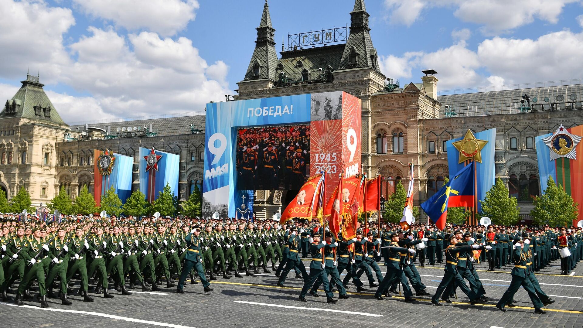 Victory Day military parade in Moscow. May 9, 1945 - Sputnik International, 1920, 18.11.2023