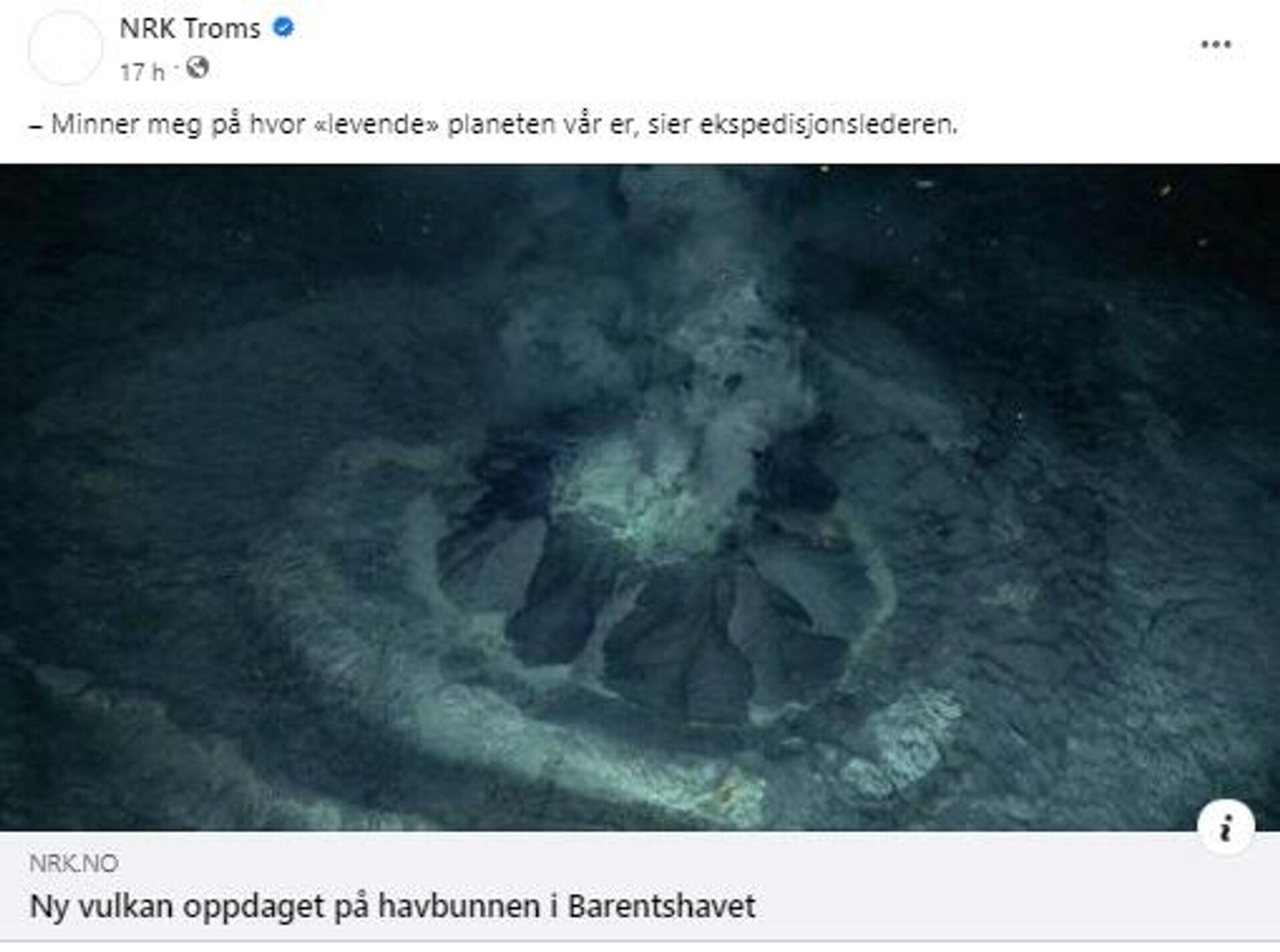 Screengrab of Facebook post featuring newly discovered mud volcano - Sputnik International, 1920, 10.05.2023