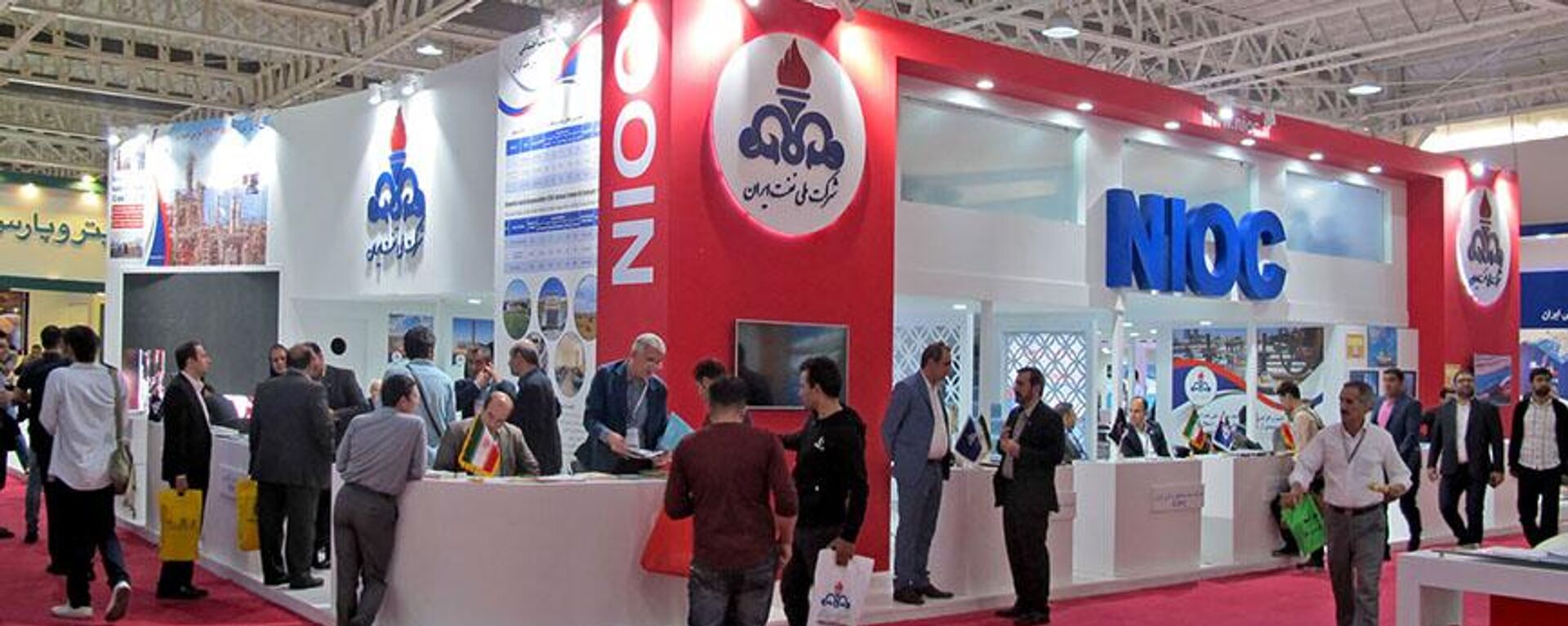 Exhibits from Iran Oil Show - a major oil, gas, refining and petrochemicals exhibition in Tehran, Iran. File photo. - Sputnik International, 1920, 09.08.2023