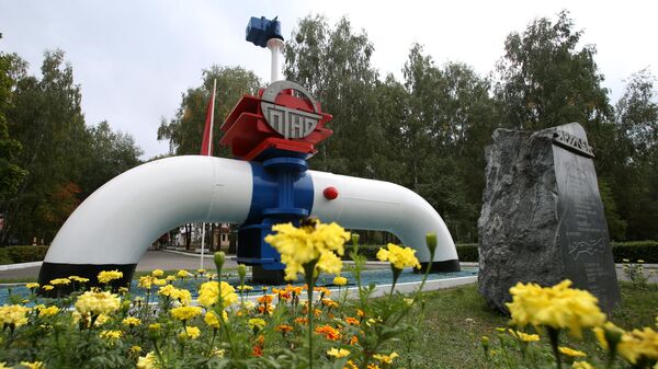 The logo of the Druzhba oil pipeline outside the town of Mozyr, Gomel Region. - Sputnik International