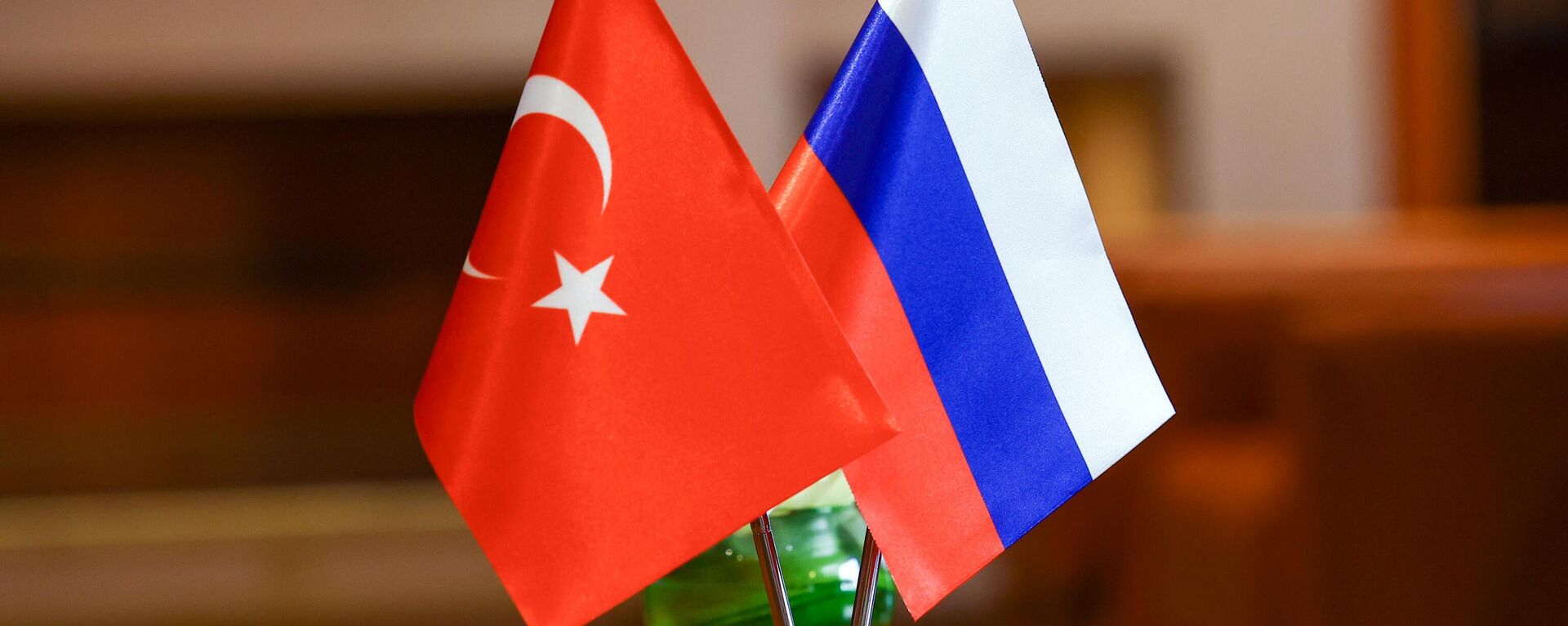 Russian and Turkish Flags - Sputnik International, 1920, 29.05.2023