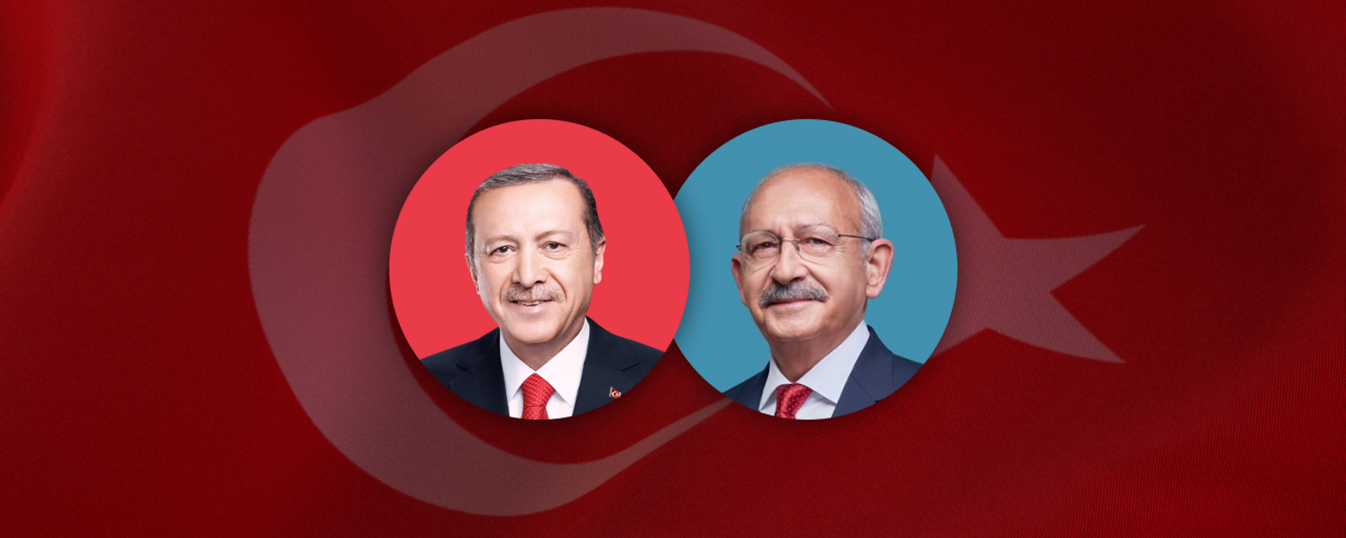 Elections in Turkey 2023 - Sputnik International, 1920, 28.05.2023
