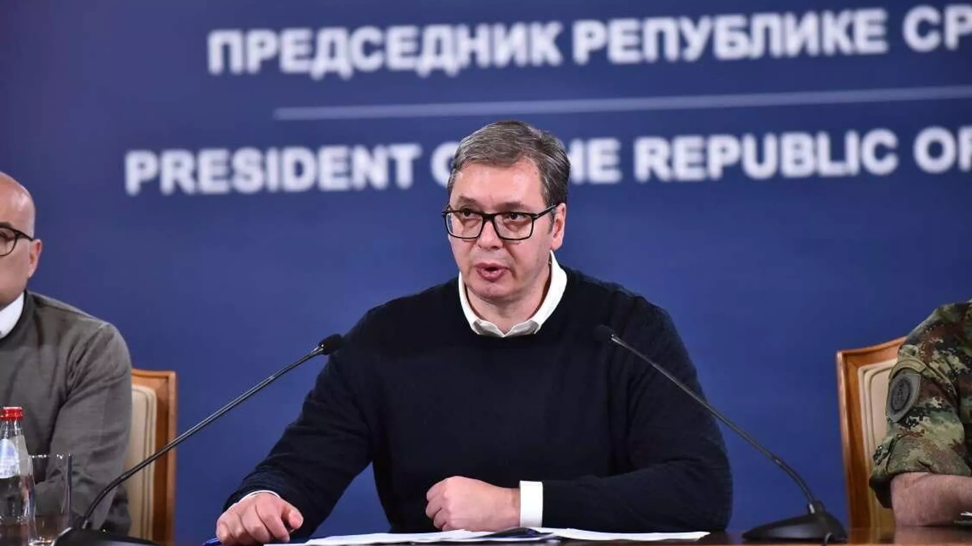 Serbian President Alexandar Vucic - Sputnik International, 1920, 30.09.2024