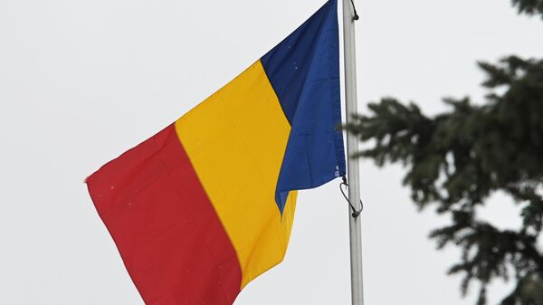 The Romania's flag - Sputnik International