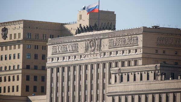 The Russian Ministry of Defense main building is pictured in central Moscow, Russia. - Sputnik International