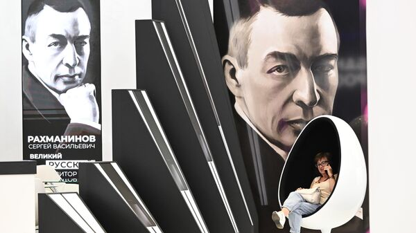 Стенд Тамбовской области - Sputnik International