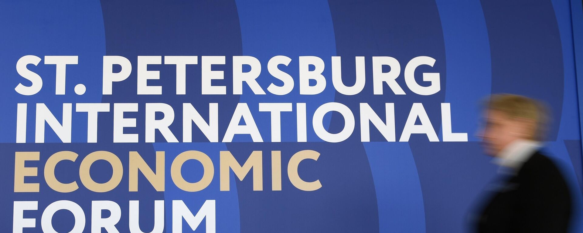 St. Petersburg. A woman walks by the logo of the St. Petersburg International Economic Forum 2023 at the Expo Forum Convention and Exhibition Center in the run-up to the Forum.
 - Sputnik International, 1920, 27.05.2024