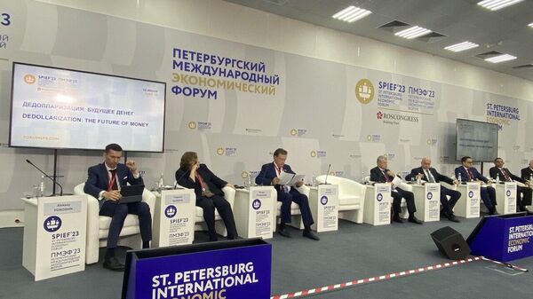 SPIEF 2023 Hosts “Dedollarization: The Future of Money” Panel - Sputnik International