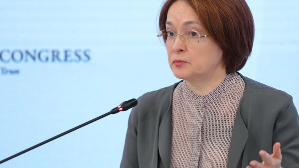 Russian Central Bank Governor Elvira Nabiullina - Sputnik International