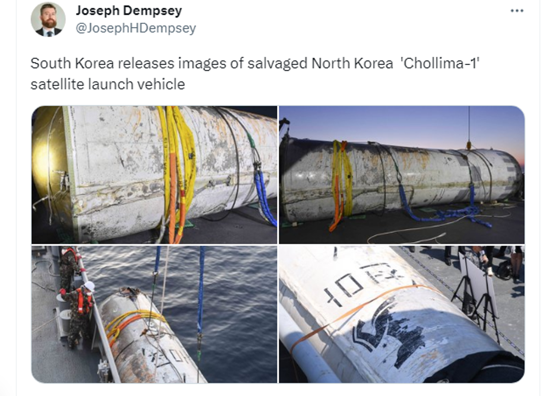 A Twitter screenshot of images of what Seoul believes to be a salvaged part of a North Korean satellite launch vehicle - Sputnik International, 1920, 19.06.2023