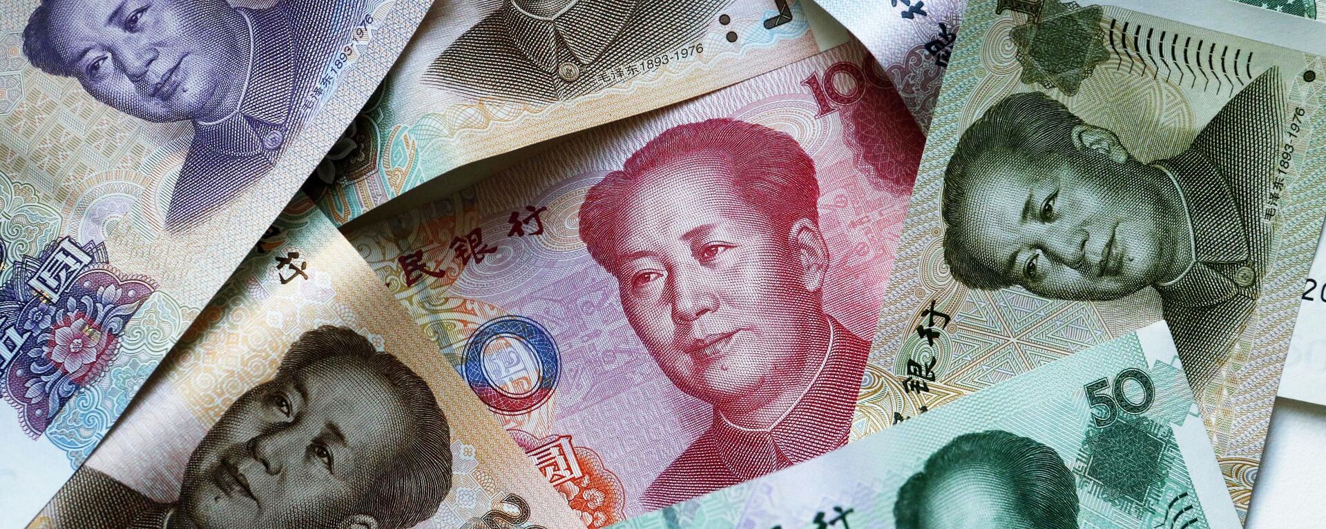 Chinese yuan banknotes. - Sputnik International, 1920, 03.07.2023