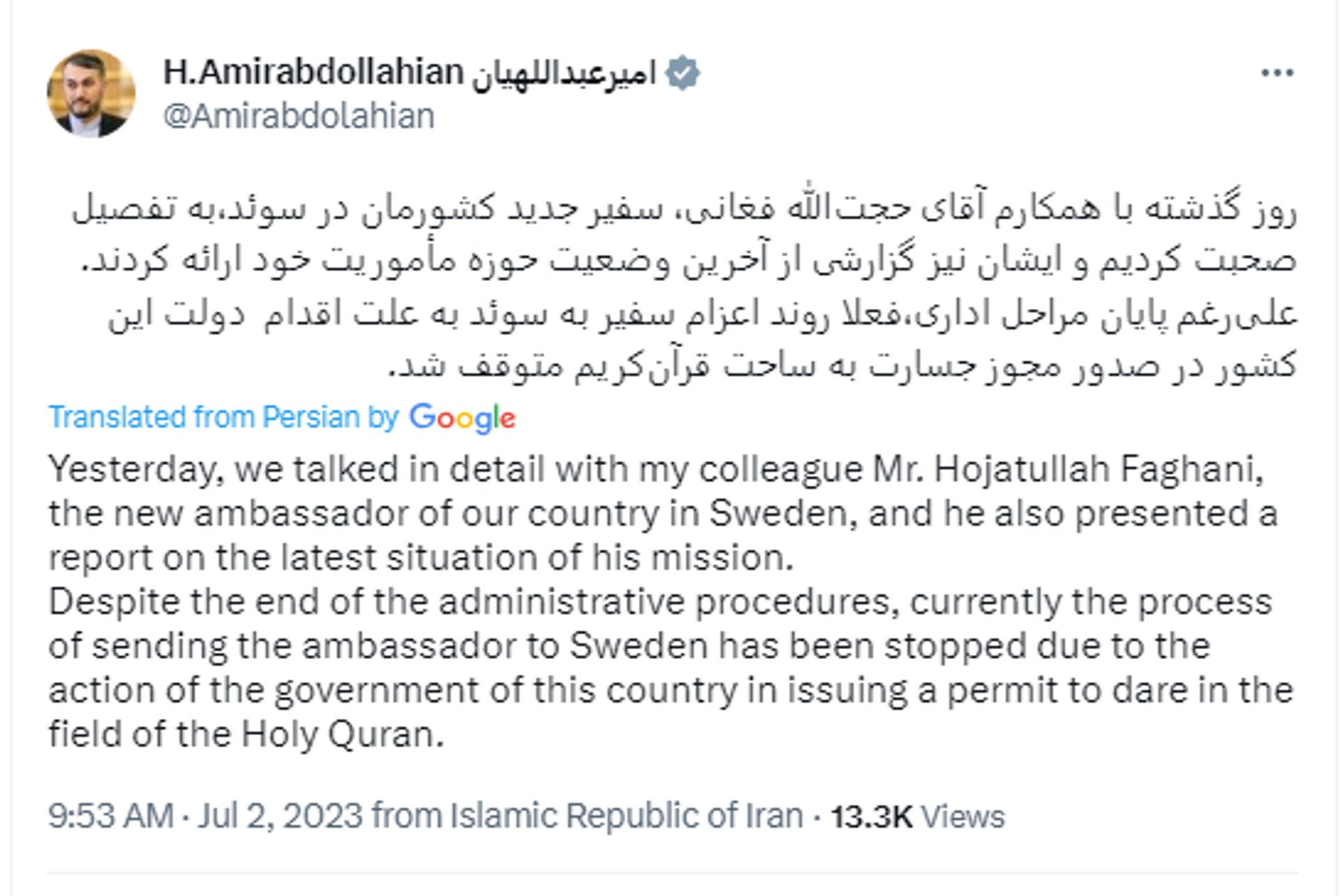 Screenshot of Twitter post by Iranian Foreign Minister Hossein Amir-Abdollahian. - Sputnik International, 1920, 02.07.2023