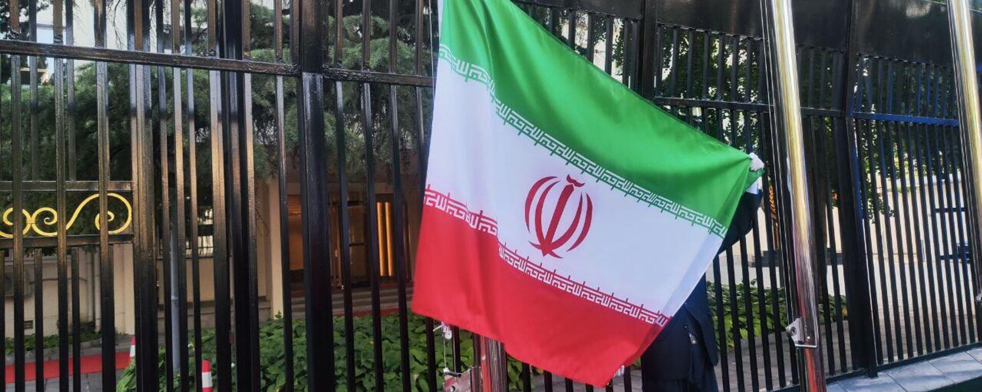 Iran formally becomes SCO member - Sputnik International, 1920, 04.07.2023
