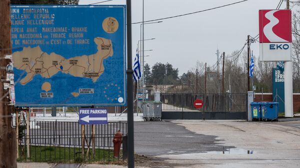 Greek-Turkish Border - Sputnik International
