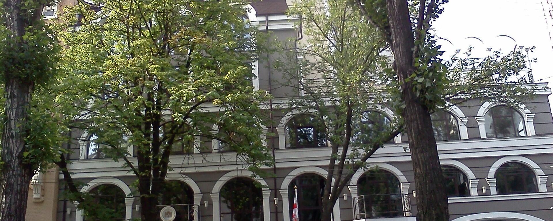 Embassy of Georgia in Kyiv - Sputnik International, 1920, 07.07.2023