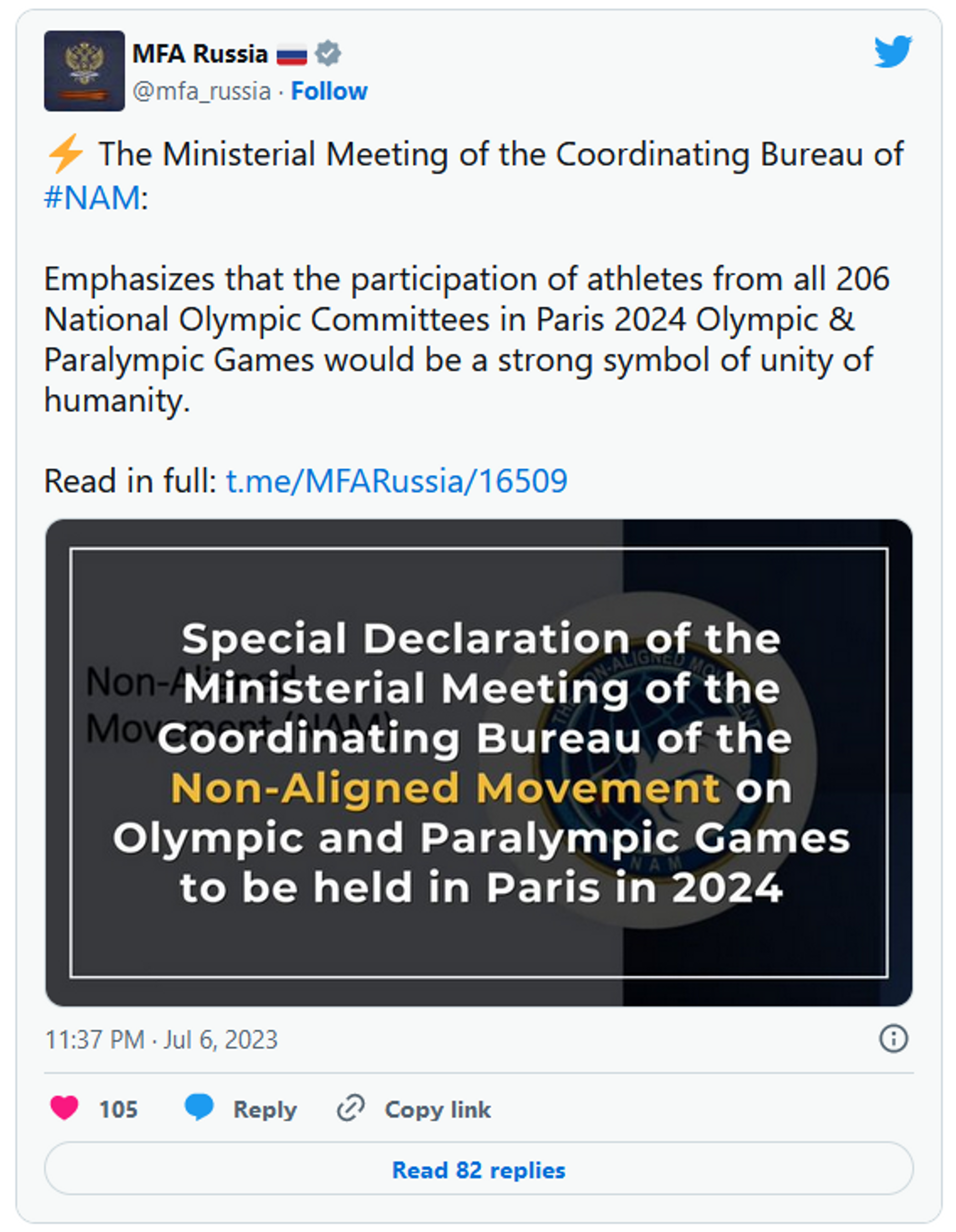 The Ministerial Meeting of the Coordinating Bureau of NAM - Sputnik International, 1920, 07.07.2023