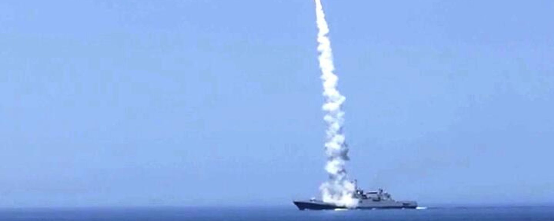 Sea-Based Long-Range Missile Strike during Special Military Operation in Ukraine - Sputnik International, 1920, 12.07.2026