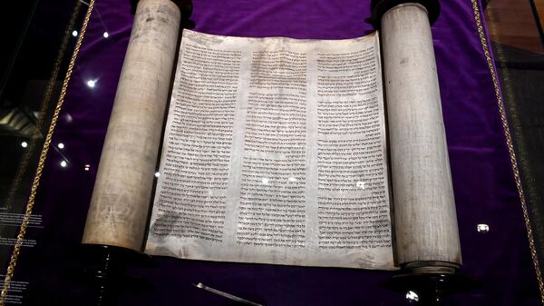 Torah, the Holy Book in Judaism - Sputnik International