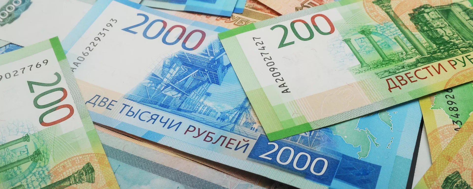 Banknoty 200 i 2000 rubli. - Sputnik International, 1920, 10.08.2023