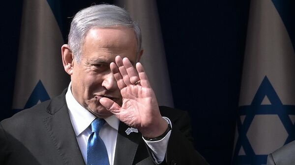 Netanyahu to Undergo Heart Pacemaker Surgery Overnight - Office