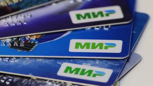 The introduction of the first cards of Russia's Mir national payment system. - Sputnik International