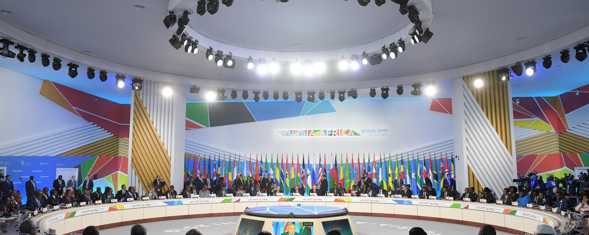 President Putin speaks at the plenary session of the Russia-Africa Summit in Sochi, Russia on October 24, 2019. File photo. - Sputnik International, 1920, 25.07.2023