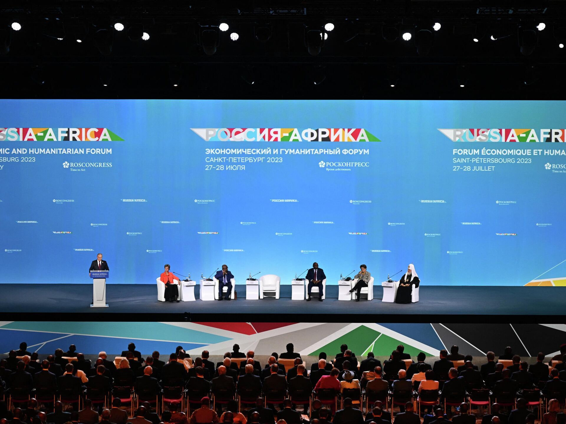 Российский саммит. Второй саммит Россия Африка 2023. Саммит Россия Африка 2019. Африкаросмия Африка саммит. 2023. Россия Африка саммит 2021.