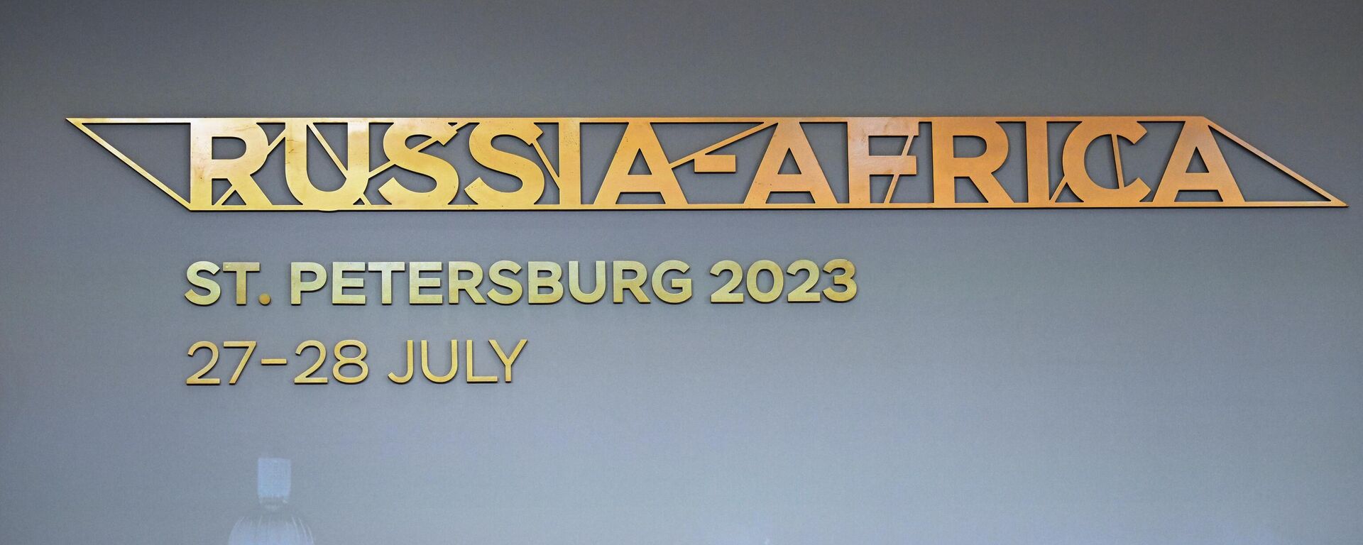 The Second Russia-Africa Summit in St. Petersburg - Sputnik International, 1920, 27.07.2023