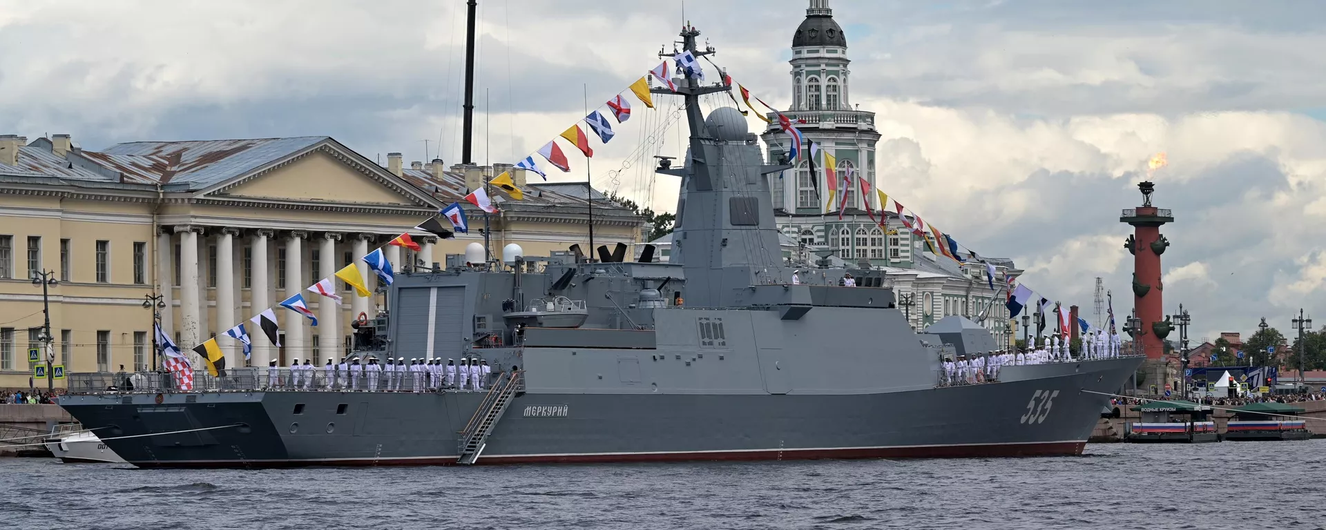 The Mercury corvette takes part in the main naval parade marking Russian Navy Day, in St. Petersburg, Russia. - Sputnik International, 1920, 30.07.2023