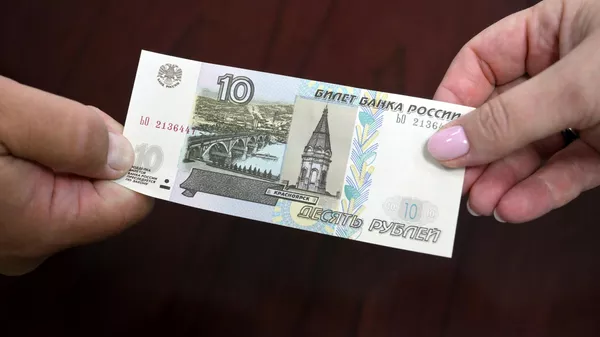 Russian ruble - Sputnik International