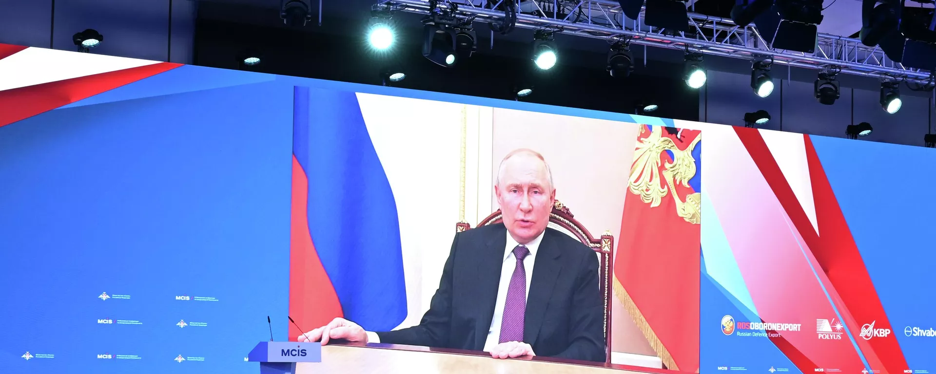 Wystąpienie wideo prezydenta Rosji Władimira Putina na XI moskiewskiej konferencji bezpieczeństwa międzynarodowego 15 sierpnia 2023 r. - Sputnik International, 1920, 15.08.2023