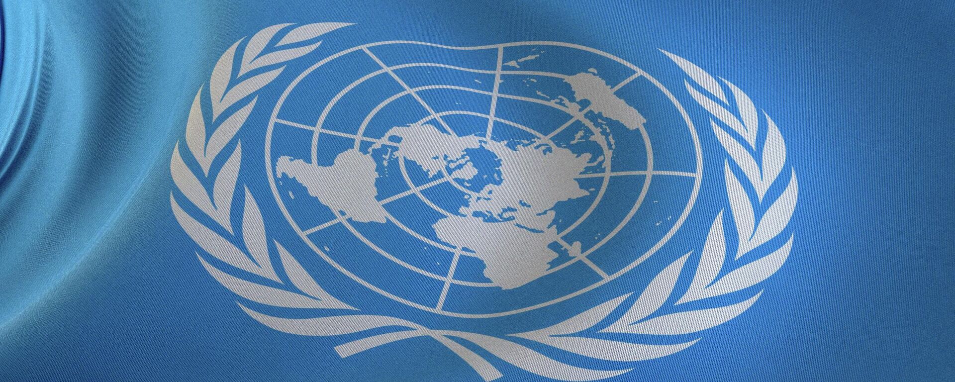 پرچم سازمان ملل - اسپوتنیک بین‌المللی، 1920، 2024/04/20