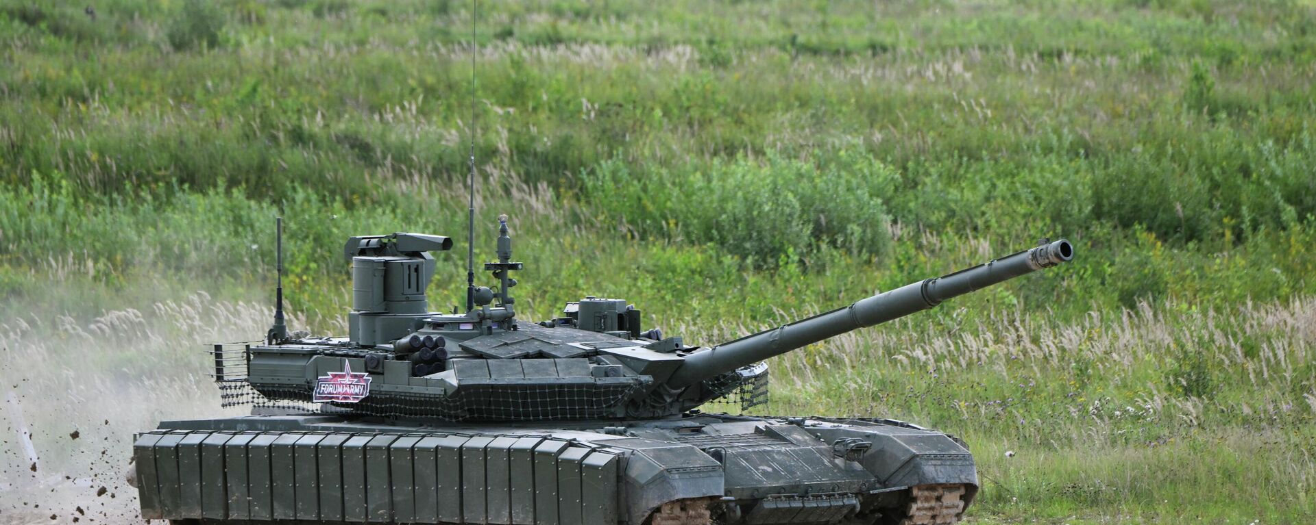 Russia's T-90MS tank at the Army-2023 Expo. File photo - Sputnik International, 1920, 03.11.2023