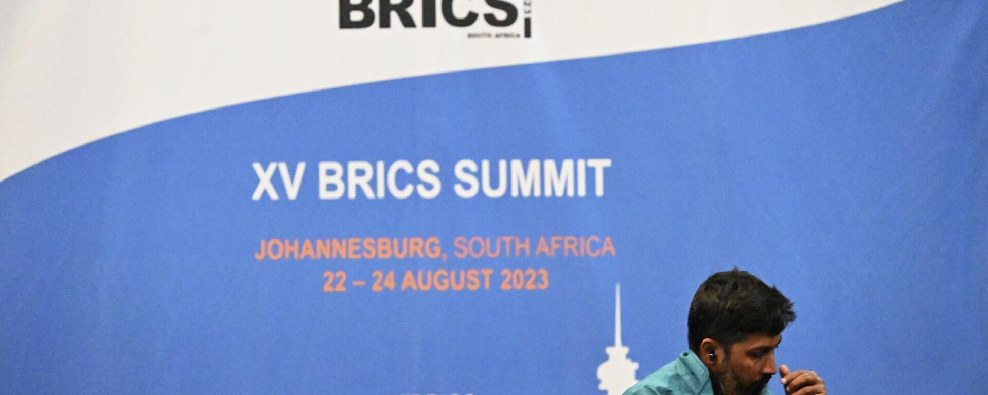 BRICS Summit 2023 - Sputnik International, 1920, 01.09.2023