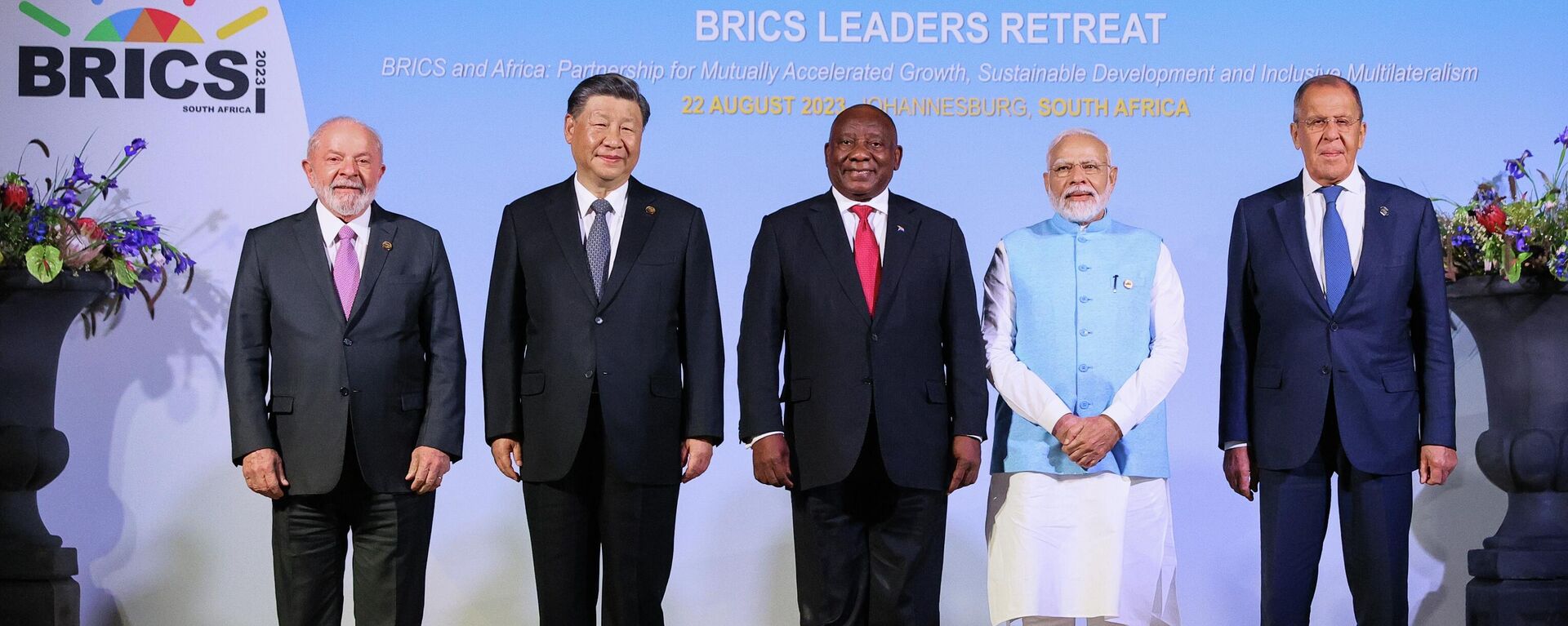 BRICS Summit in South Africa - Sputnik International, 1920, 25.08.2023