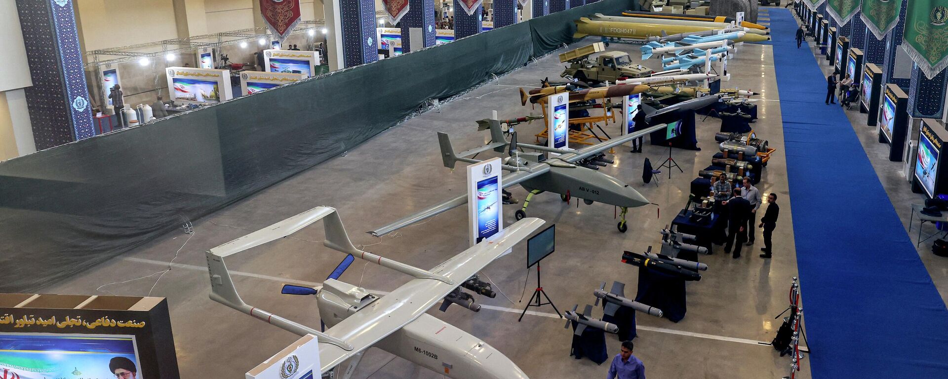 A general view of Iran's defence industry achievements exhibition. - Sputnik International, 1920, 24.08.2023