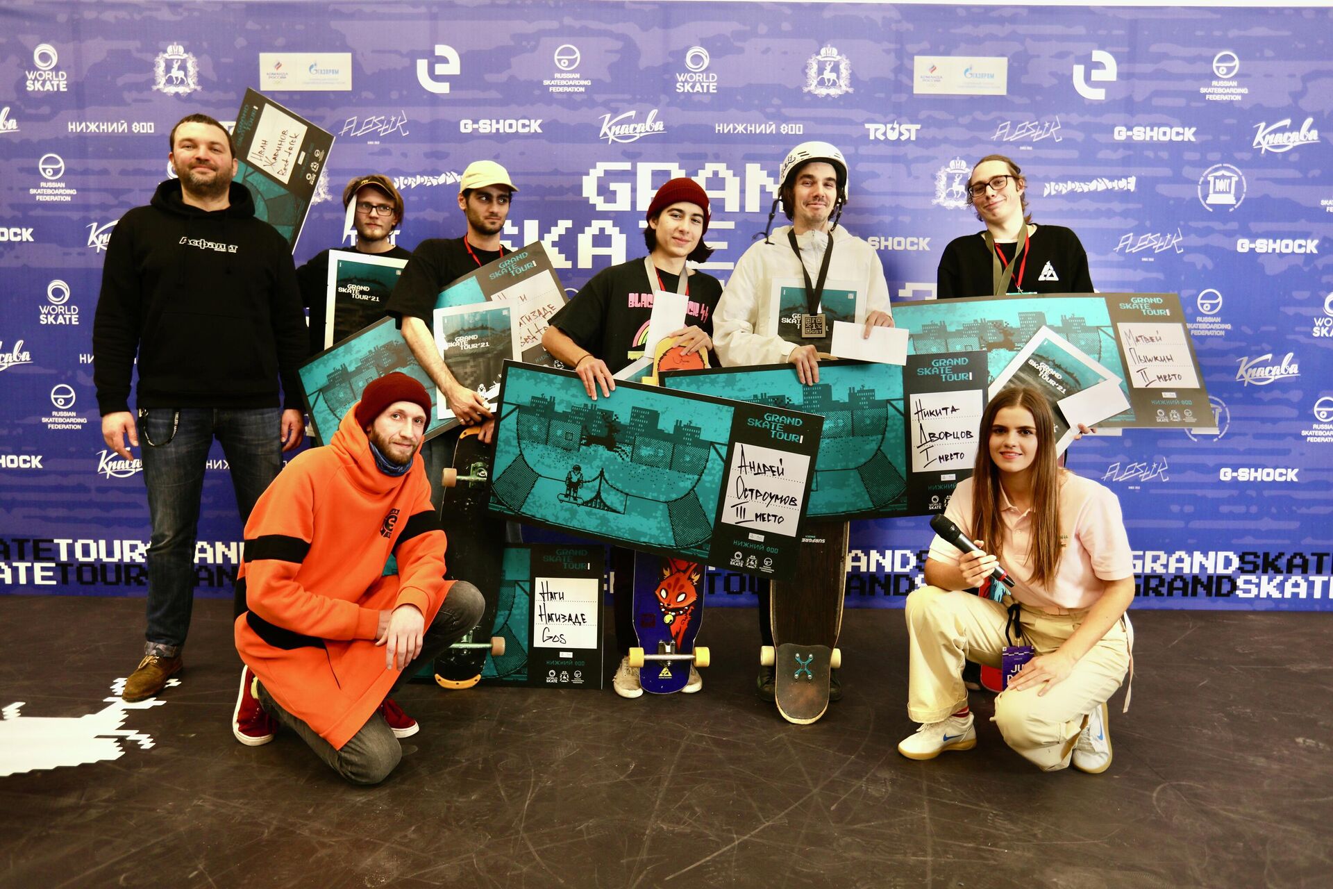 Participants of Grand Skate Tour 2022 festival with awards during Moscow City Day celebrations at the Exhibition of Achievements of National Economy (VDNKh), Moscow, Russia - Sputnik International, 1920, 24.08.2023