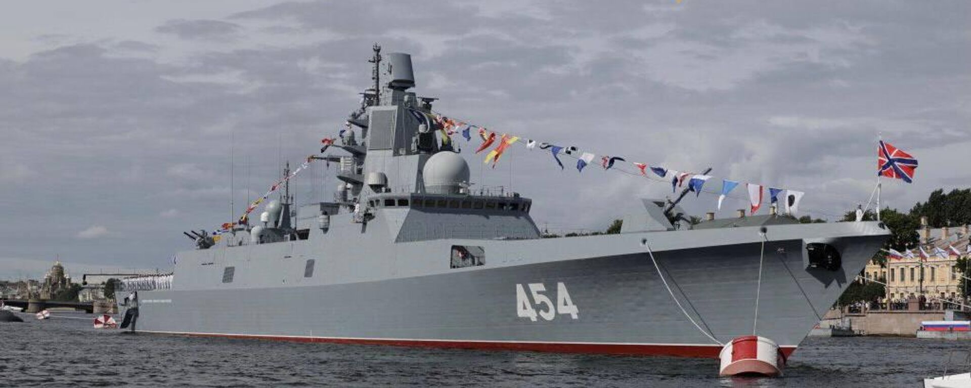 The Russian carrier of hypersonic missiles, the Admiral Gorshkov frigate, will conduct a series of training exercises in the Atlantic - Sputnik International, 1920, 11.06.2024