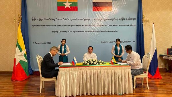 Sputnik starts cooperating with Myanmar’s leading media outlet - Sputnik International
