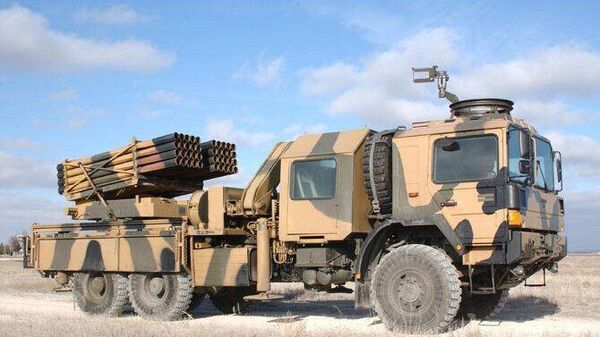 Turkish T-122 Sakarya MLRS Destroyed in Special Military Operation Zone