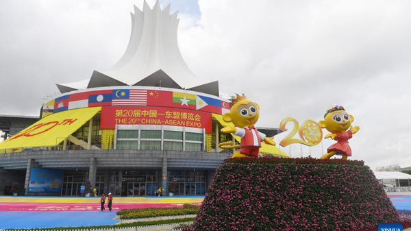 This photo taken on Sept. 17, 2023 shows the Nanning International Conference and Exhibition Center in Nanning, capital of south China's Guangxi Zhuang Autonomous Region. The opening ceremony of the 20th China-ASEAN Expo and China-ASEAN Business and Investment Summit was held on Sunday in Nanning. - Sputnik International