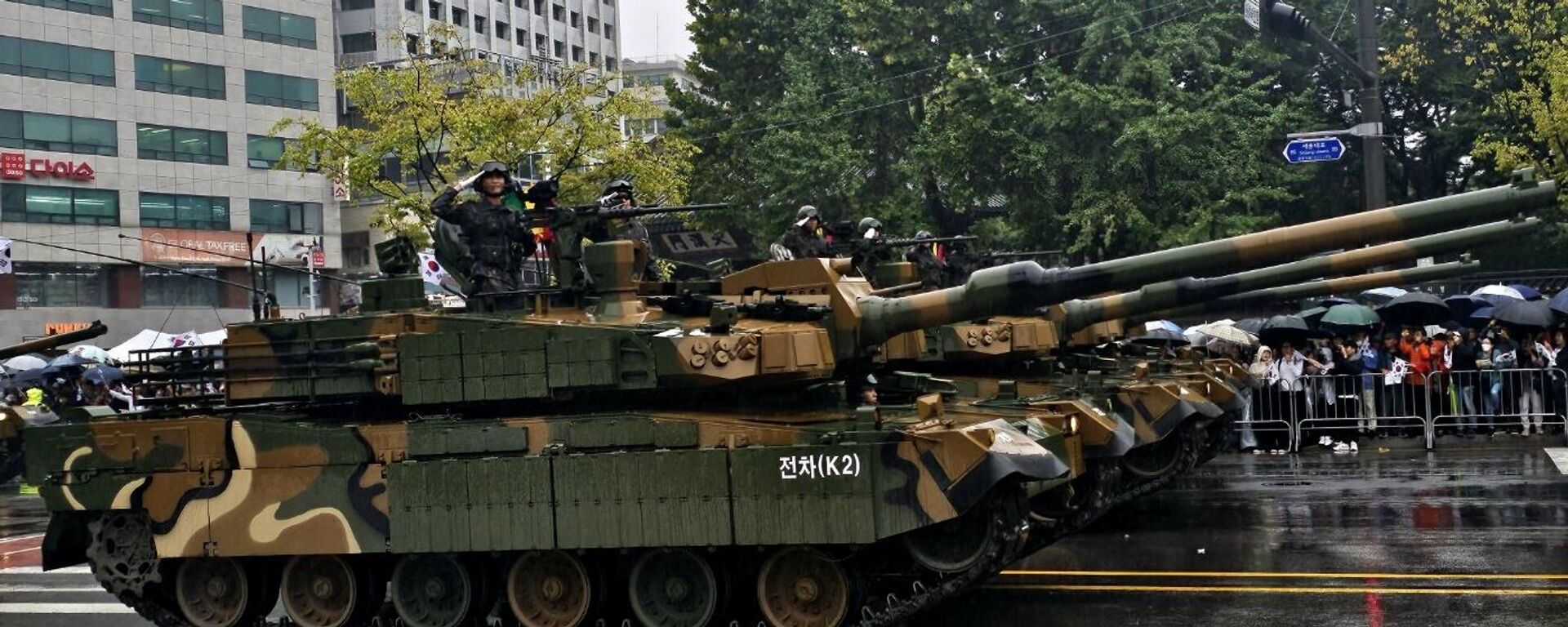 South Korea's K2 Black Panther tanks roll during a military parade to mark the 75th anniversary of its armed forces, the biggest Armed Forces Day ceremony in a decade,in Seoul, South Korea. - Sputnik International, 1920, 04.06.2024