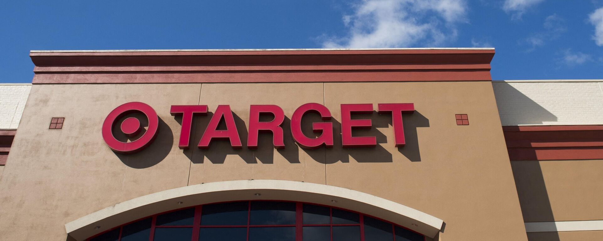 A Target department store is seen in Springfield, Virginia, October 23, 2014. - Sputnik International, 1920, 27.09.2023