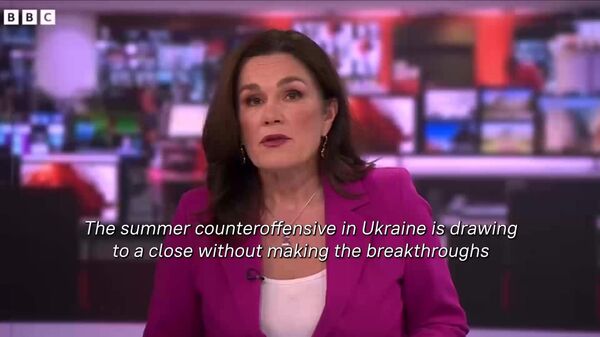 BBC on Ukrainian counteroffensive - Sputnik International
