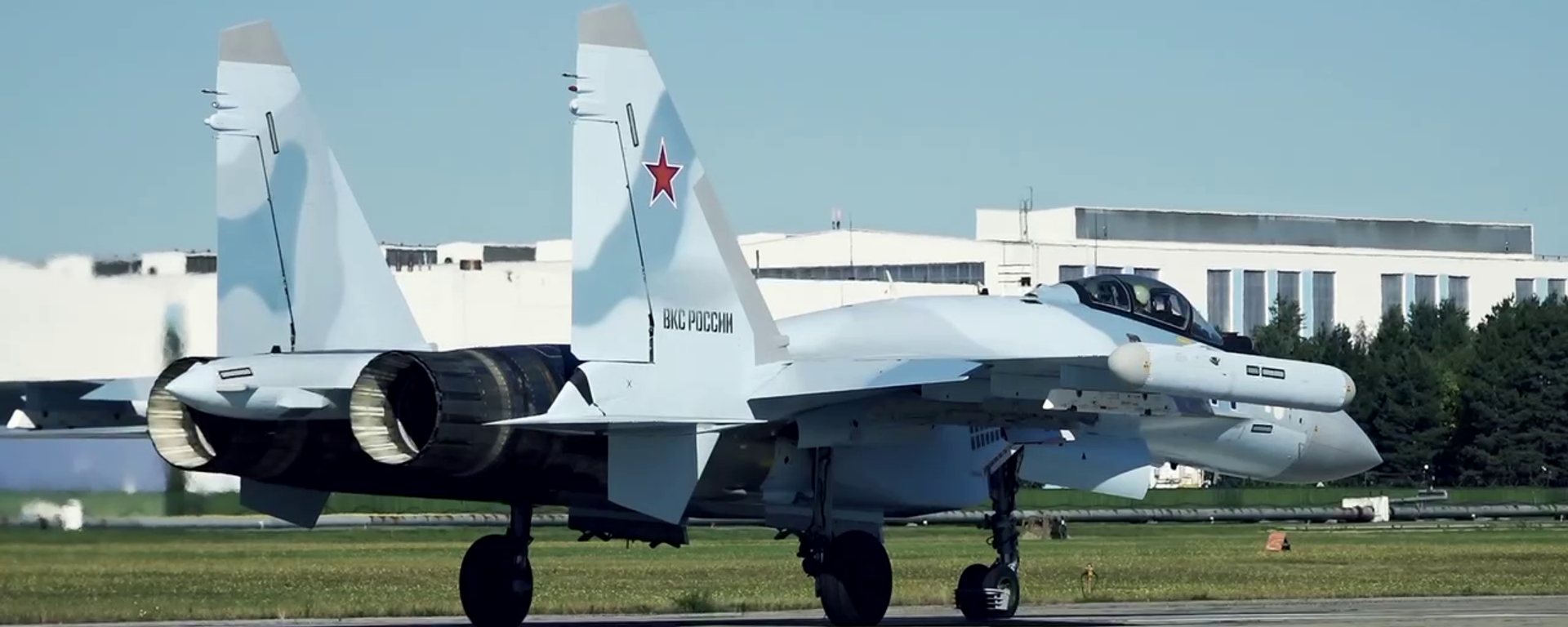 Russia's United Aircraft Corporation showcases latest Sukhoi Su-35S fighter jet in new video clip - Sputnik International, 1920, 28.09.2023