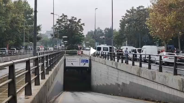 Explosion Occurrs Near Turkish Interior Ministry Building in Ankara - Report