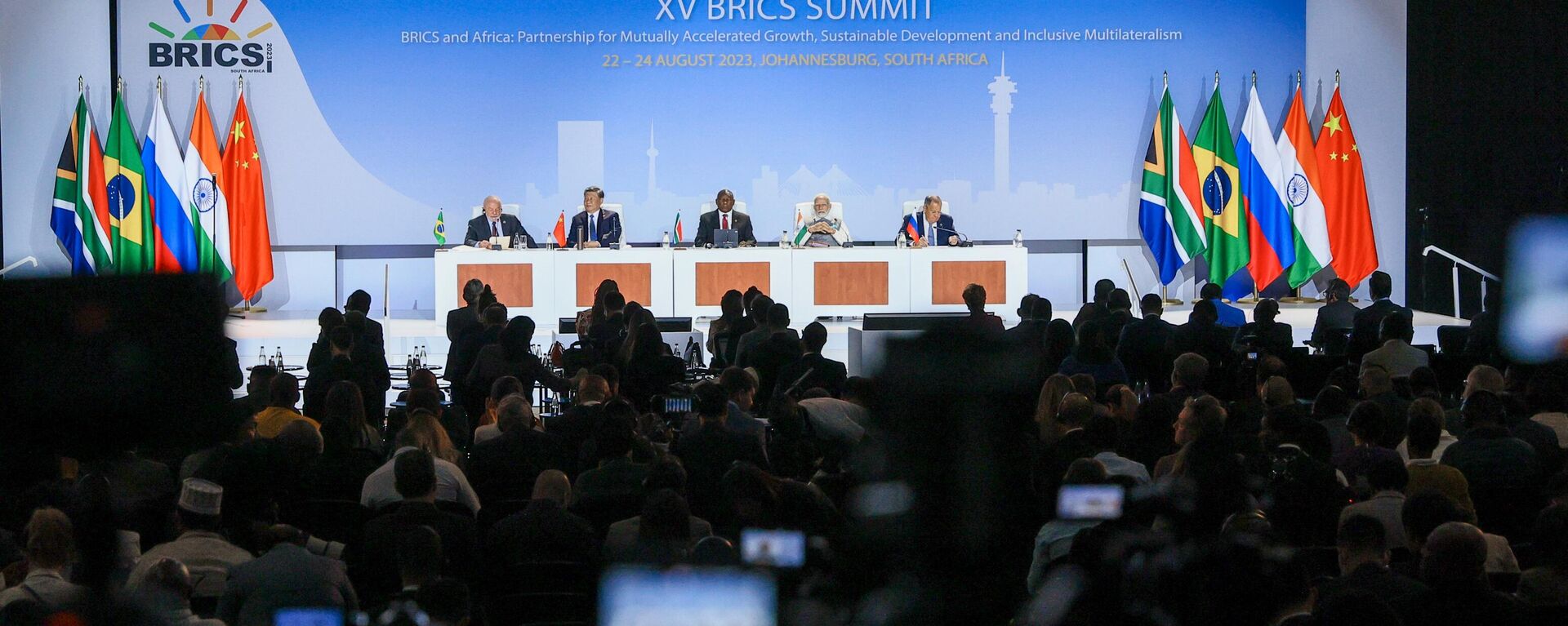 BRICS Summit 2023  - Sputnik International, 1920, 09.04.2024