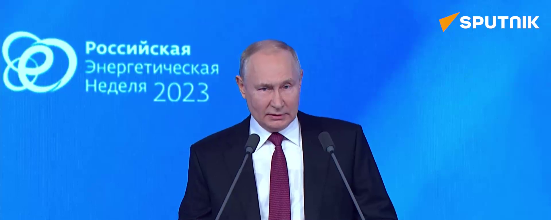 Putin's Speech at the Plenary Session of Russian Energy Week - Sputnik International, 1920, 11.10.2023