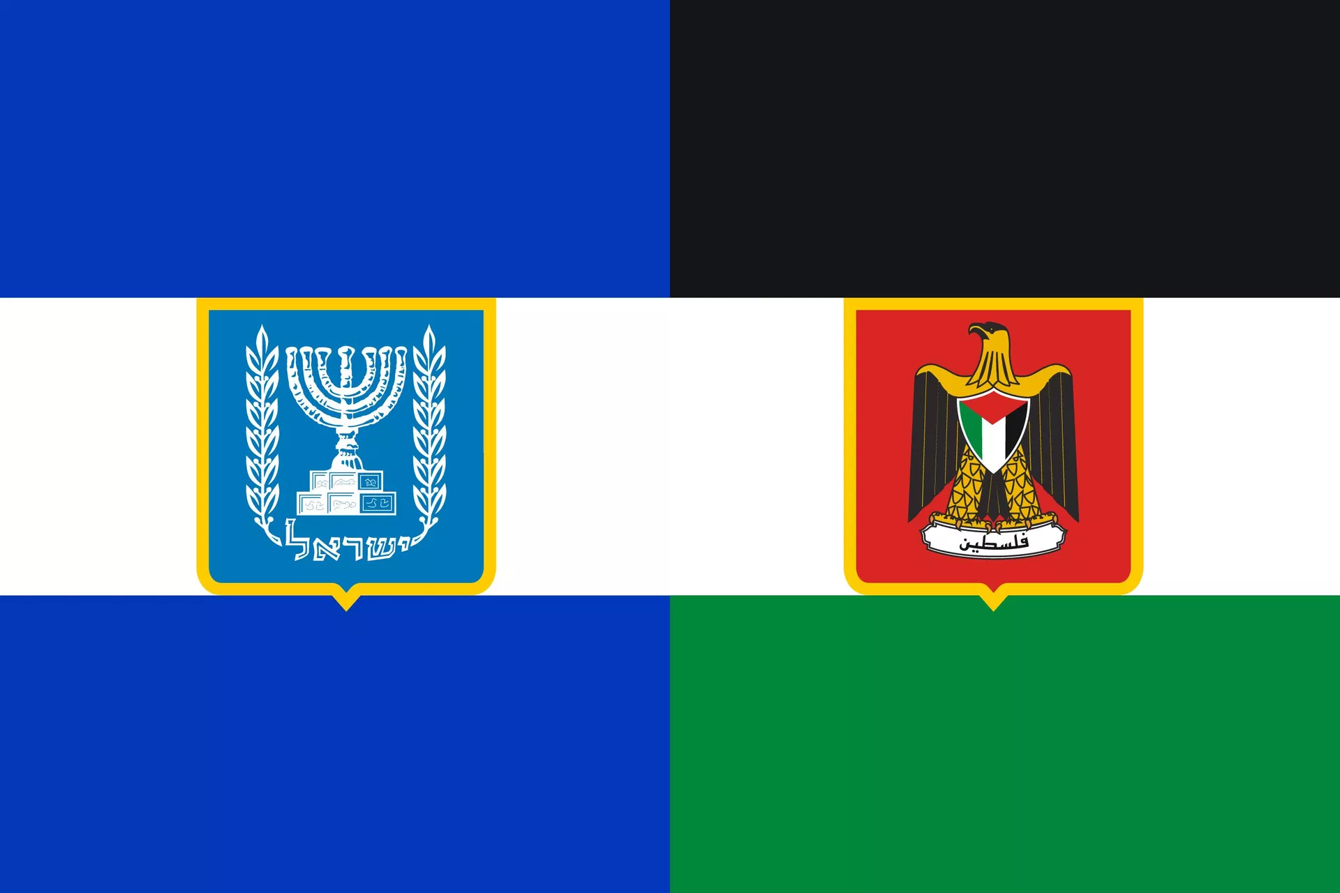 Artist's vision of a combined national flag for a single joint Israeli-Palestinian state. - Sputnik International, 1920, 12.10.2023