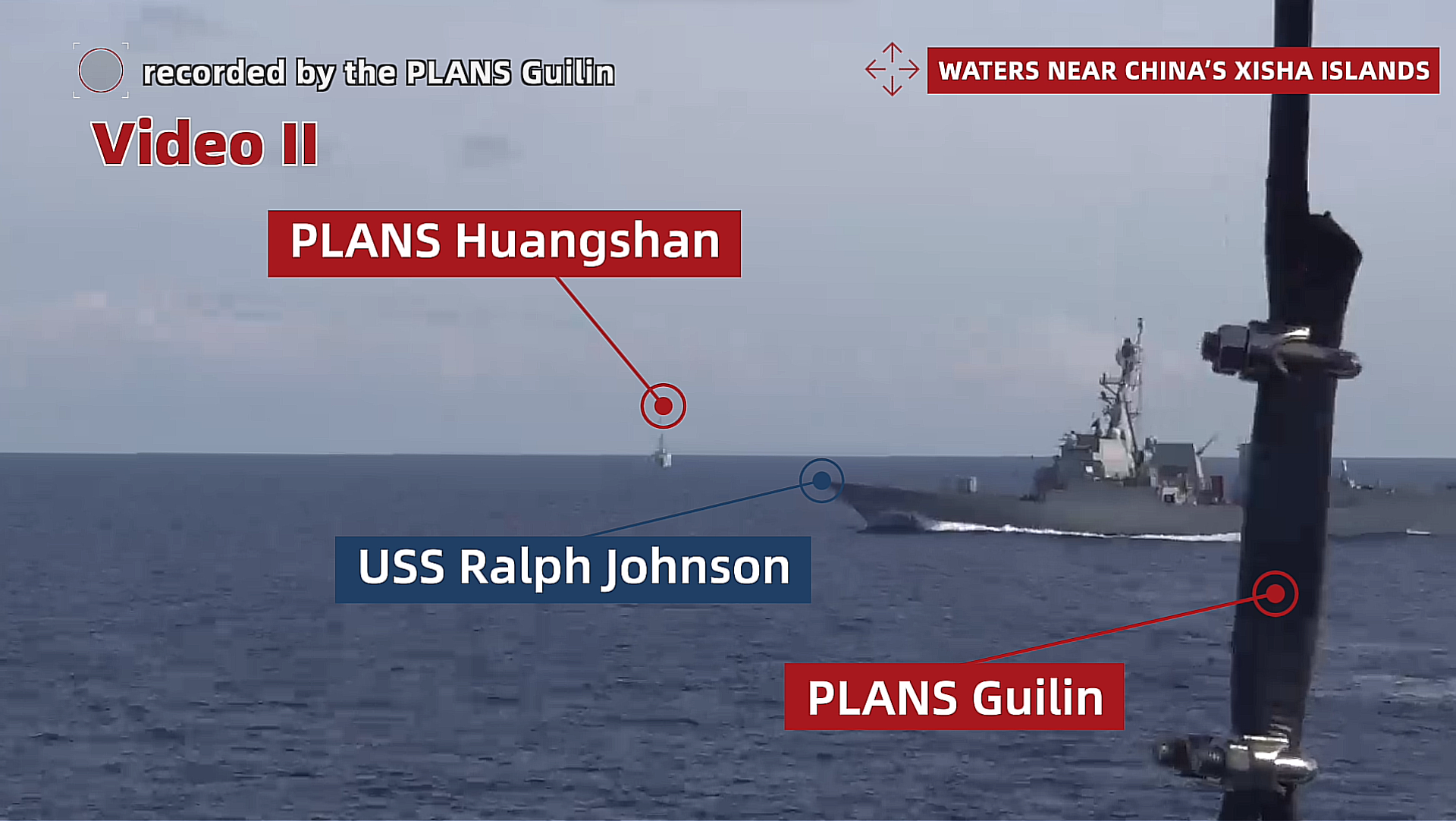 Footage showing the destroyer USS Ralph Johnson sailing between the PLANS warships Guilin and Haugnshan in the South China Sea, which the Chinese Ministry of National Defense said violated the rules of safe encounters between ships at sea. - Sputnik International, 1920, 26.10.2023